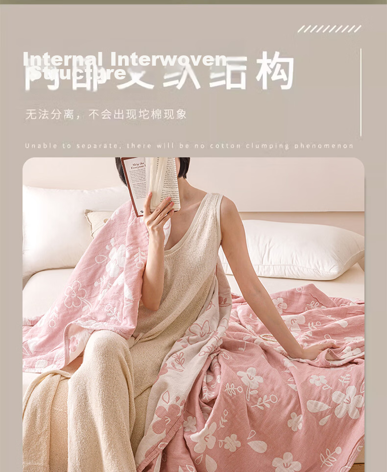Hongdou A-Class Pure Cotton Three-Layer Gauze Towel Blanket Cotton Towel Quilt Air Conditioning Blanket Thin Blanket Nap Blanket 1.5*2m Floral 20