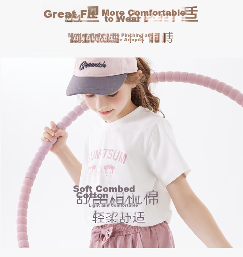 Disney Girls' Summer Two-Piece Set Short Sleeve T-Shirt and Shorts Purple T91197 130cm 2