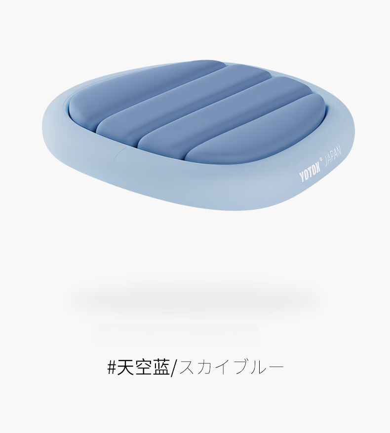 YOTOK Official Genuine Japanese Ergonomic Breathable Office Chair Seat Cushion Pain Relief 30