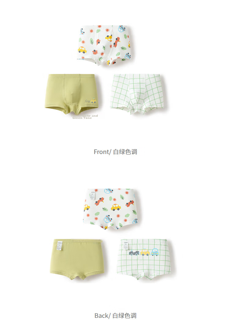 Balabala Kids Cotton Girls' Briefs Toddler Triangle Underwear Soft Elastic 3-Pack 20