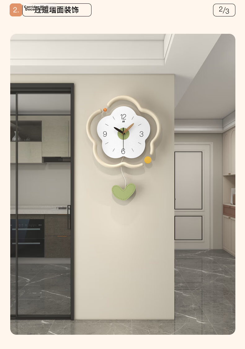 Jiujuda 2026 New Home Wall Clock Minimalist Modern Cream Silent Clock High-End Creative Living Room Wall Clock 6