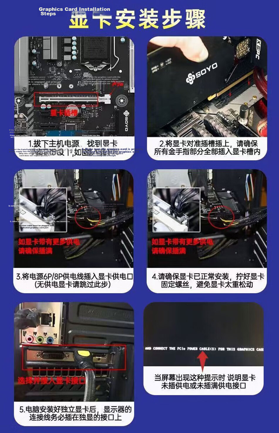 Meijie GT1030 Fire Dragon LP 2GD5 Desktop Dedicated Graphics Card for Design, Editing, Streaming, AI Learning, Office, and PC Upgrade 8