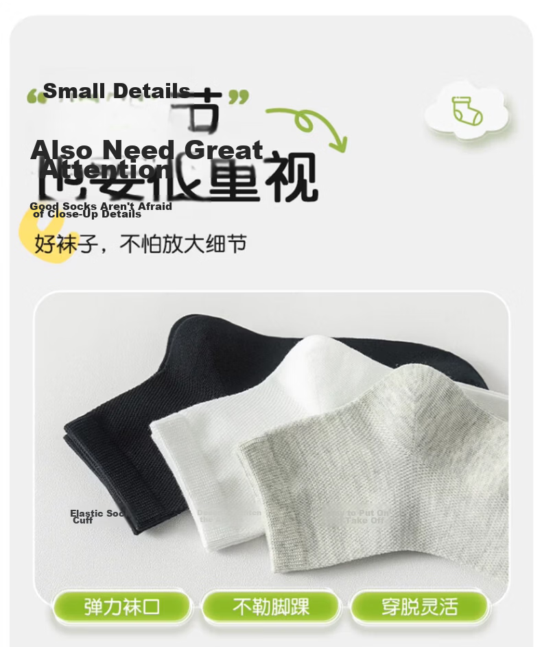 Langsha Kids Daily Disposable Cotton Socks Unisex Children Travel Essential Summer Thin Youth Socks 12