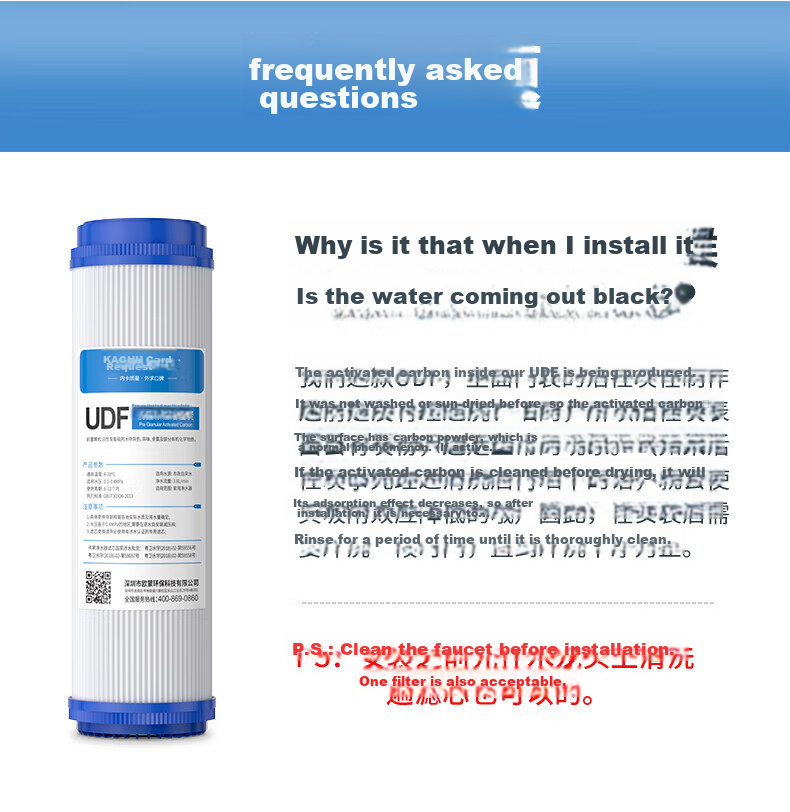 KaQiu Universal 10-Inch UDF Granular Activated Carbon Water Filter Cartridge for Household RO Reverse Osmosis and Ultrafiltration Water Purifiers Replacement Filter Accessory 12