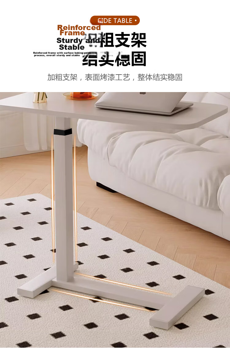 Jingju Adjustable Mobile Bedside Table Home Bedroom Computer Desk Simple Stable Sofa Side Study Desk 8