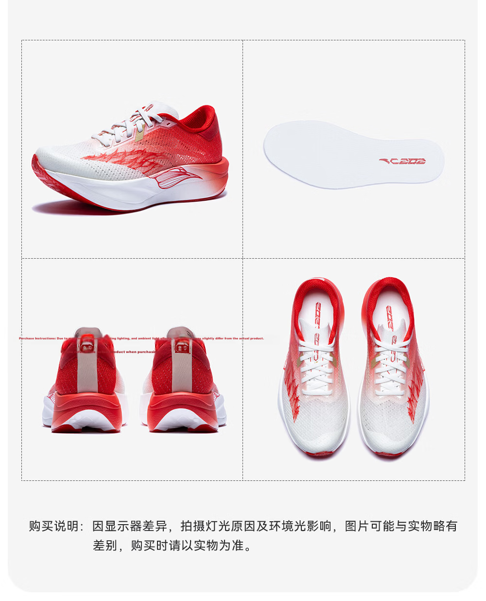 ANTA Kids C202 7th Generation Heartbeat Professional Running Shoes Boys and Girls Mesh Sports Sneakers 312625522 39