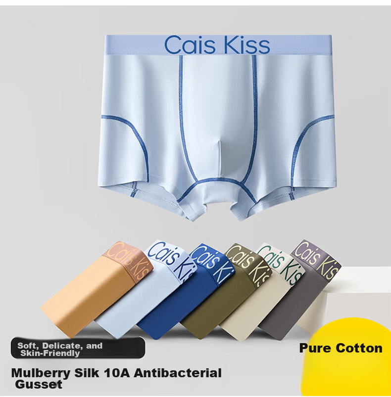 Original Choice Boys and Teens Development Period Underwear Men's Cotton Antibacterial Sports Student Underwear 25
