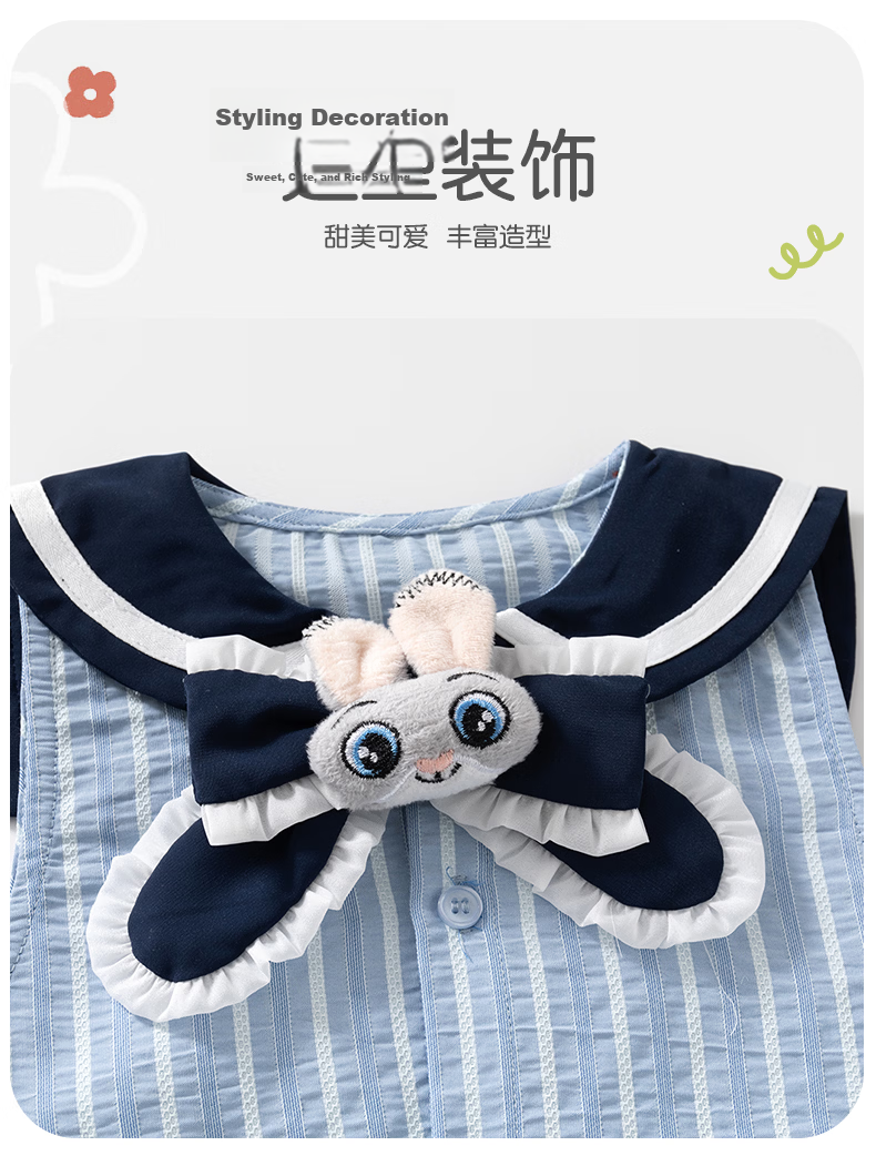 VOONLIE Girls Summer Dress Children's Bunny Police Princess Vest Dress Stylish Baby First Birthday Dress Summer 3