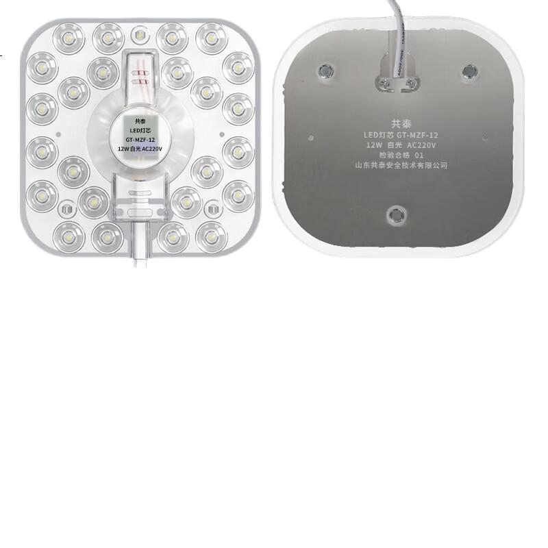 White Image 1