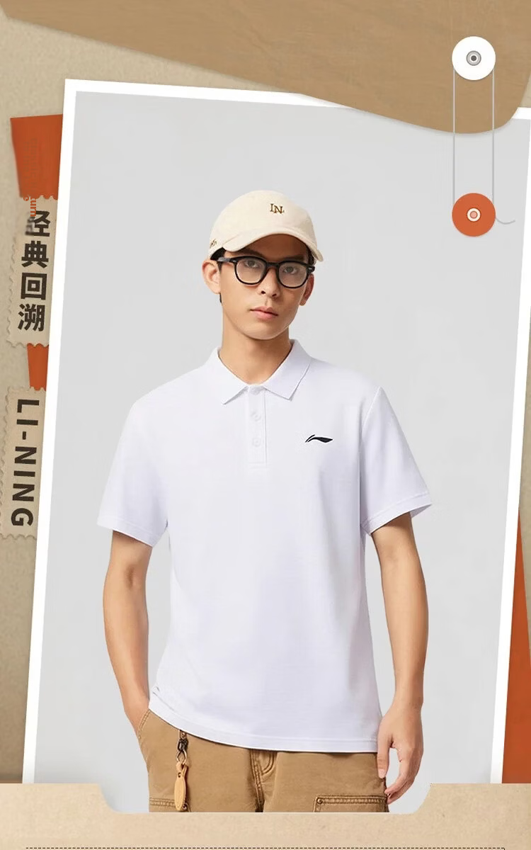 LI-NING Men's Lightweight Breathable Sports Polo Shirt Casual Classic Short Sleeve Top 1