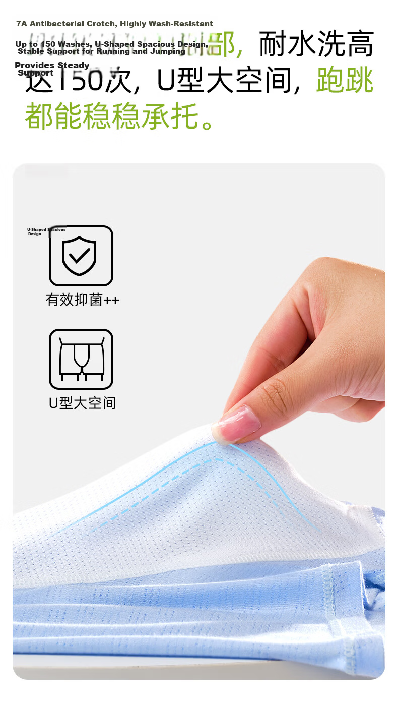Cotton Modal Ice Silk Boys' Adolescents Underwear Developmental Student Teen Boxer Shorts for Middle and High School Boys Age 18 5