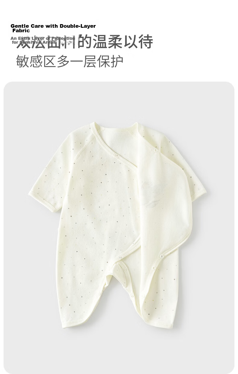 TONGTAI Baby Romper Spring and Autumn Pure Cotton Newborn Crawling Suit Butterfly Jumpsuit Monk Style Pink 52cm 10
