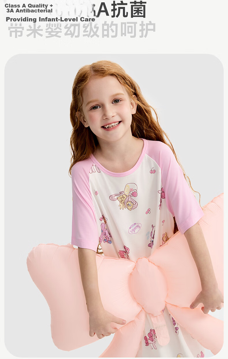 AIMER KIDS Girls' Modal Short Sleeve Cooling Sleep Dress Summer Pajamas Eat a Big Watermelon 150 11