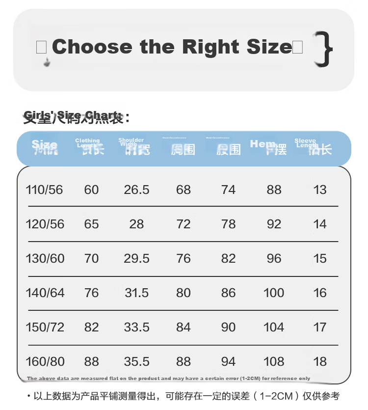 Hodohome Summer Cool 50s Modal Girls' Short Sleeve Pajamas Sleepwear Dress for Home and Outdoor Wear 8