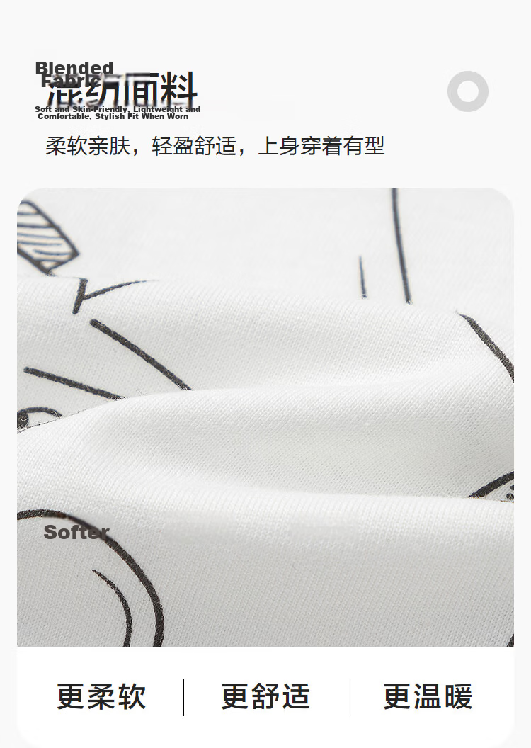 Balabala【balaOne】Kids Short Sleeve Set Boys and Girls 2-Piece Summer 2026 Quick-Dry Sun Protection 23