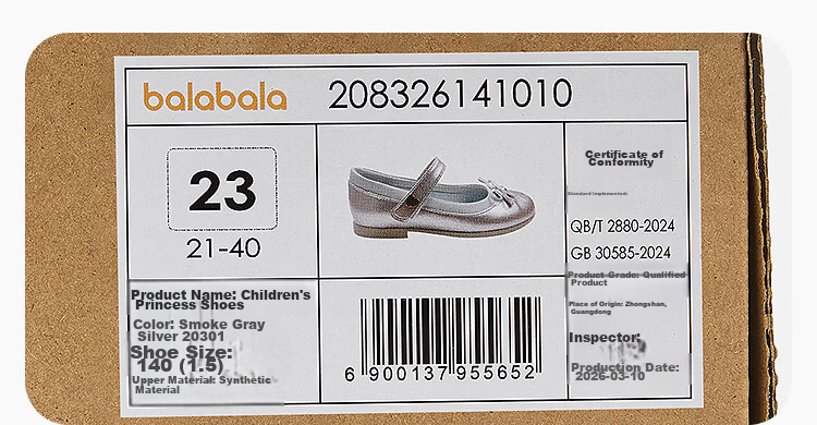 Balabala Girls Princess Shoes 2026 New Spring Autumn Colorblock Spliced Leather Shoes 3D Double Bow Sandals for Girls 19
