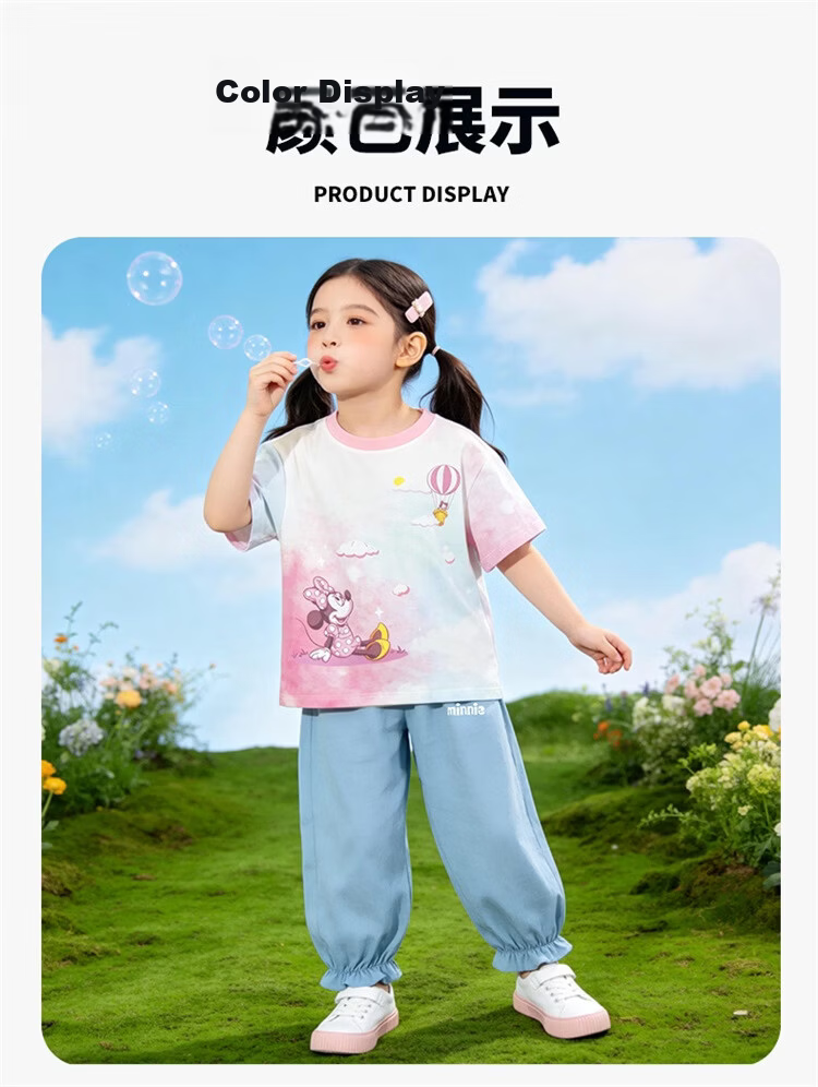 Disney Spring Summer New Girls Ice Cool Short Sleeve T-Shirt Lightweight Breathable Anti-Mosquito Long Pants Casual Set Pastel Color 130 16