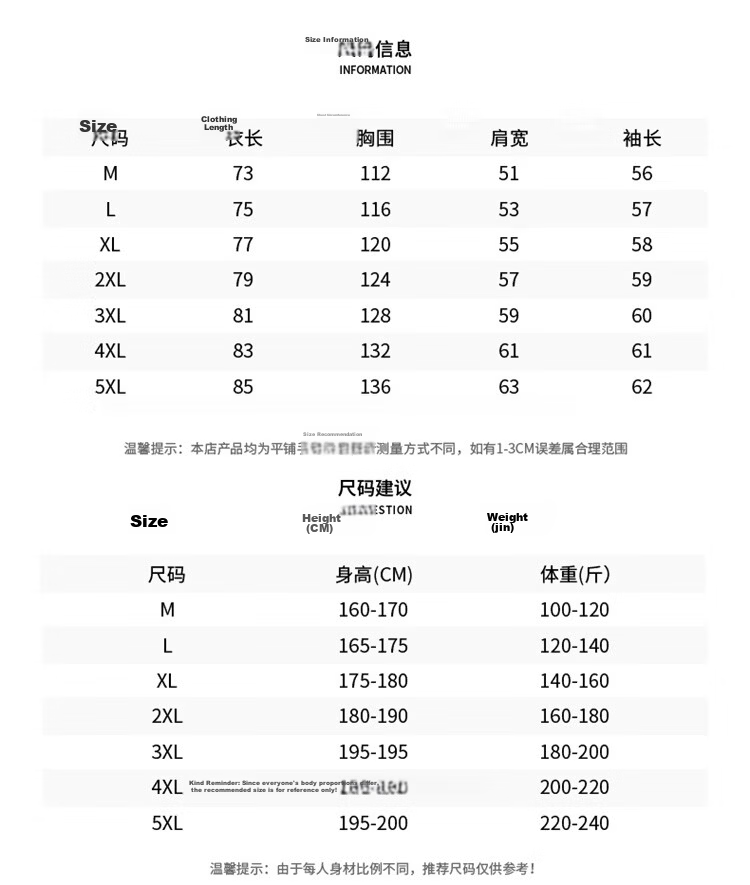 TUCANO Women's Shirt Spring Autumn Long Sleeve Plaid Jacket Casual Loose Fit Yellow Check L 6