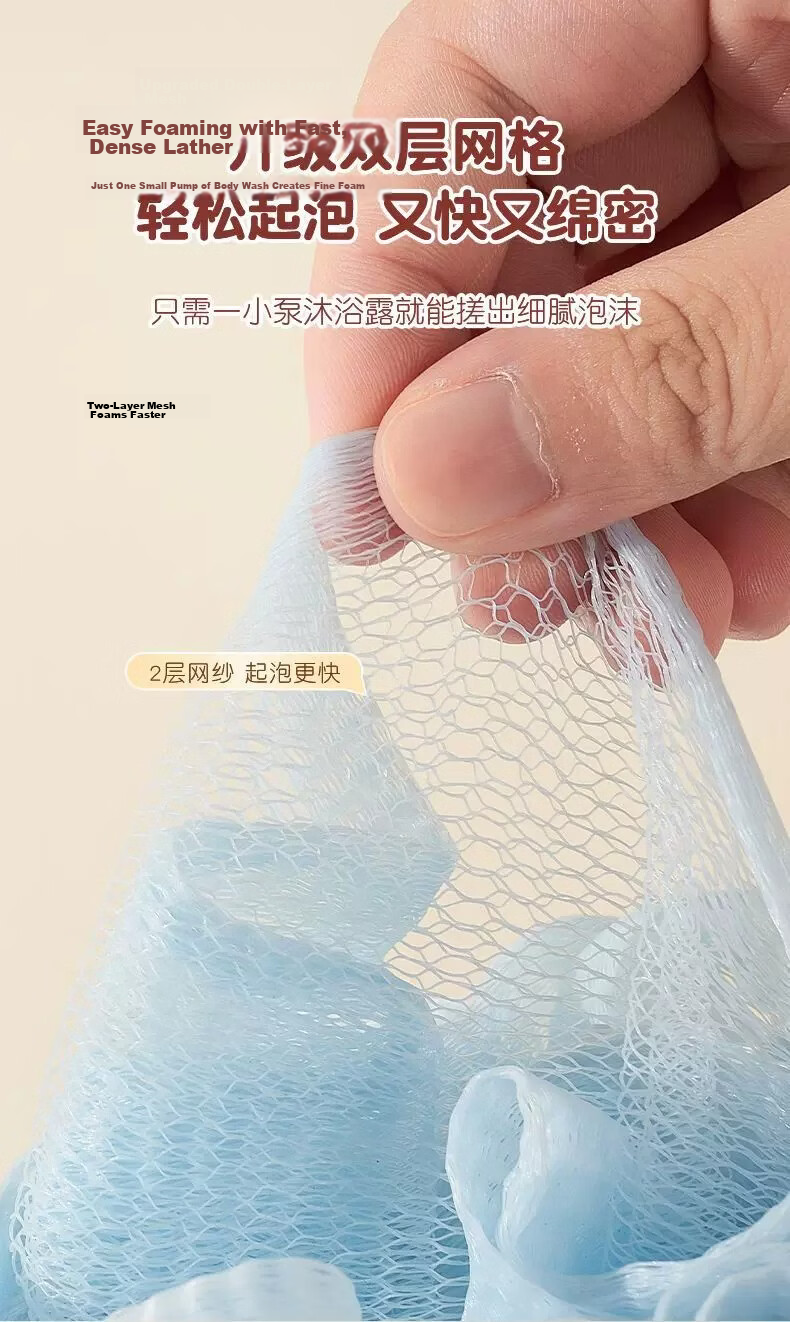 Newbility Bath Sponge Exfoliating Tool Baby Bath Cartoon Cat Children's Bath Cotton Scrubber Body Scrubber 5