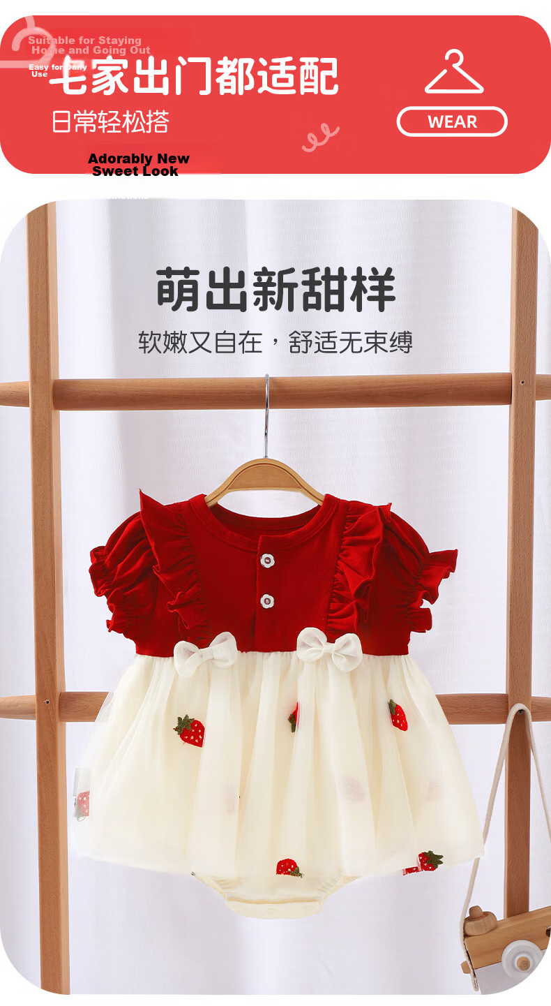 Youqi Baby Summer Thin Romper Dress for Newborn Girls Princess Dress Red Ceremony Outfit for 1-Month, 100-Day, and 1-Year Celebrations 3