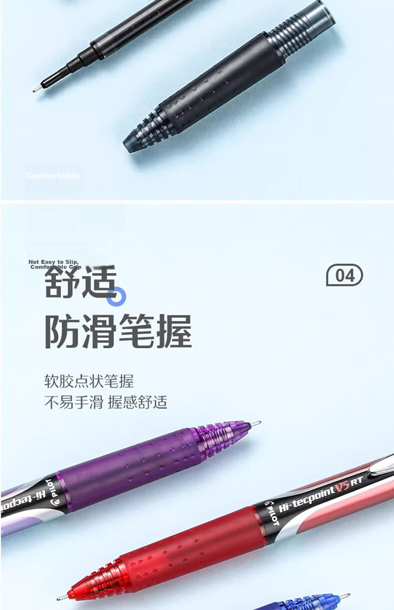 PILOT BXRT-V5 Black Retractable Gel Pen 0.5mm Student Signature Pen Business Water Pen Exam Writing Pen High-Quality Stationery Set Carbon Ink Pen 3-Pack 11