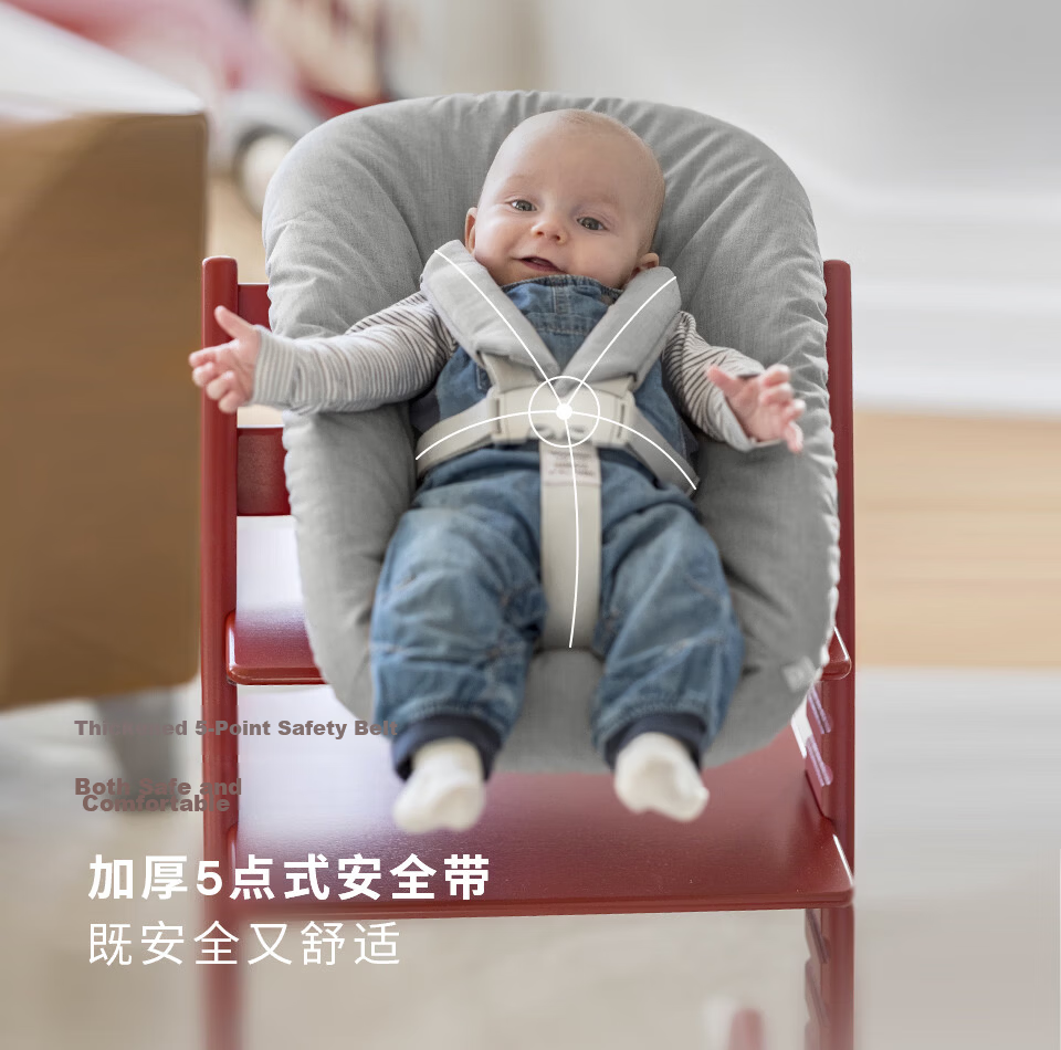 Stokke Growth Chair Tripp Trapp Multifunctional Baby And Child Home Dining Chair, Cherry Pink Single Chair 20