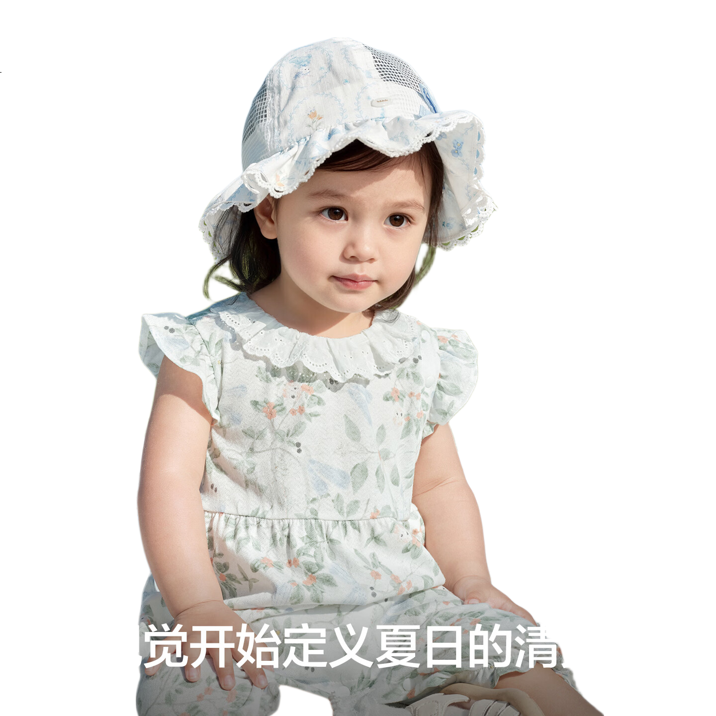 White Image 2