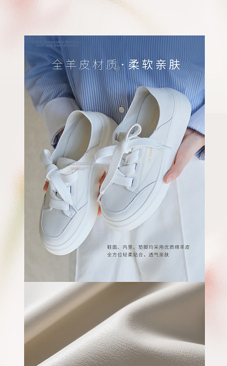 Lyle & Scott Lee Shi Hua Spring New Thick Sole Casual Platform Sneakers White Shoes Women 7M50101 Cream White OWK40 4