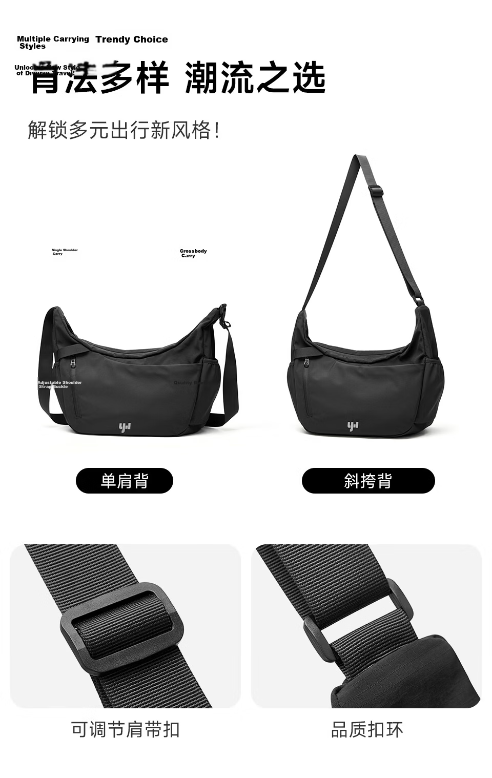 Fanzhe 2026 New Lightweight Crossbody Bag Men's Large Capacity Casual Versatile Cycling Sports Chest Shoulder Messenger Bag 4