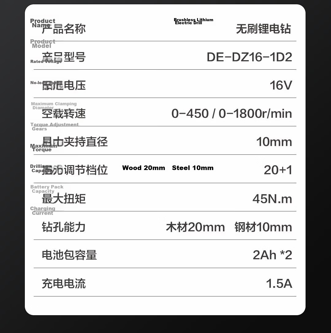 Deli Red Core Series 16V Lithium Cordless Drill Electric Screwdriver Home Rechargeable Driver Wall Drilling Tool 18