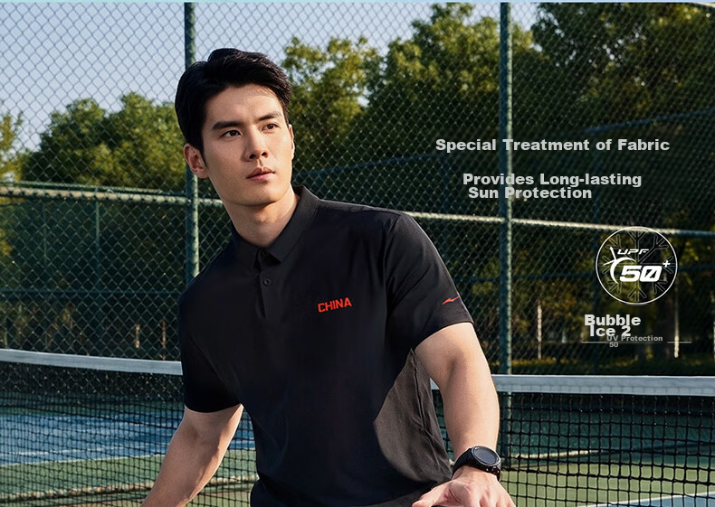 Erke Men's Micro Collar Short Sleeve T-Shirt Summer Sports Polo Shirt Outdoor Sun Protection Ice Cooling Deodorizing Tennis Sports Top 6