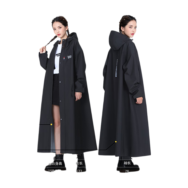 Beimei Long Raincoat for Electric Scooters, Full-Body Protection against Heavy Rain, Adult Outer Wear, Cycling Single-Person Style for Men And Women, Electric Scooter Rain Poncho