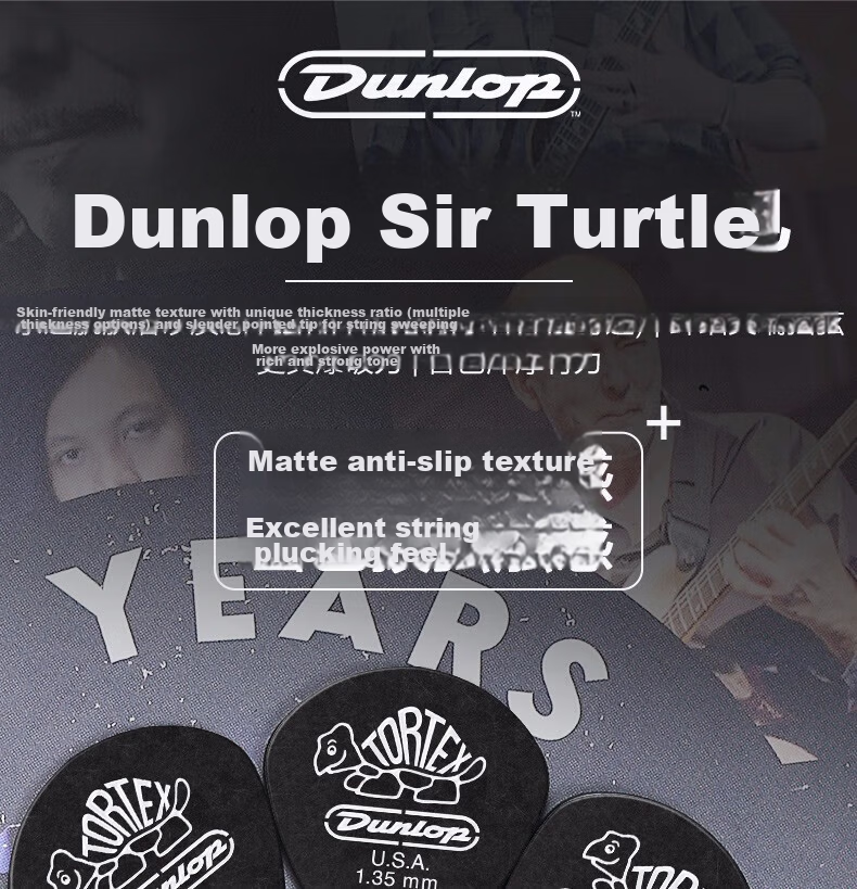 DUNLOP 498 Series Celluloid Guitar Picks Non-Slip Fast Strumming Colorful Guitar Accessories 6-Pack 1