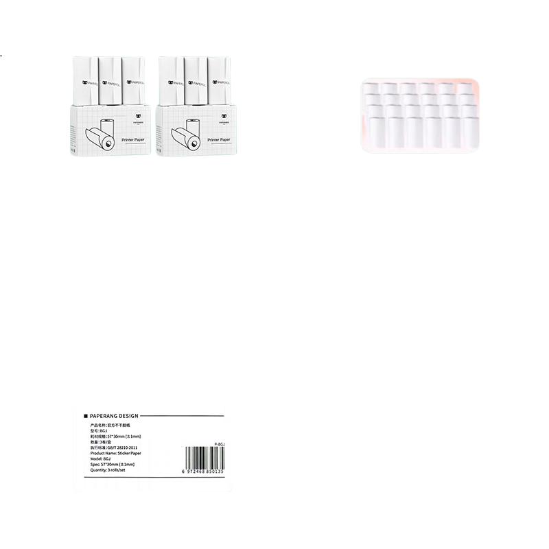 White Image 3