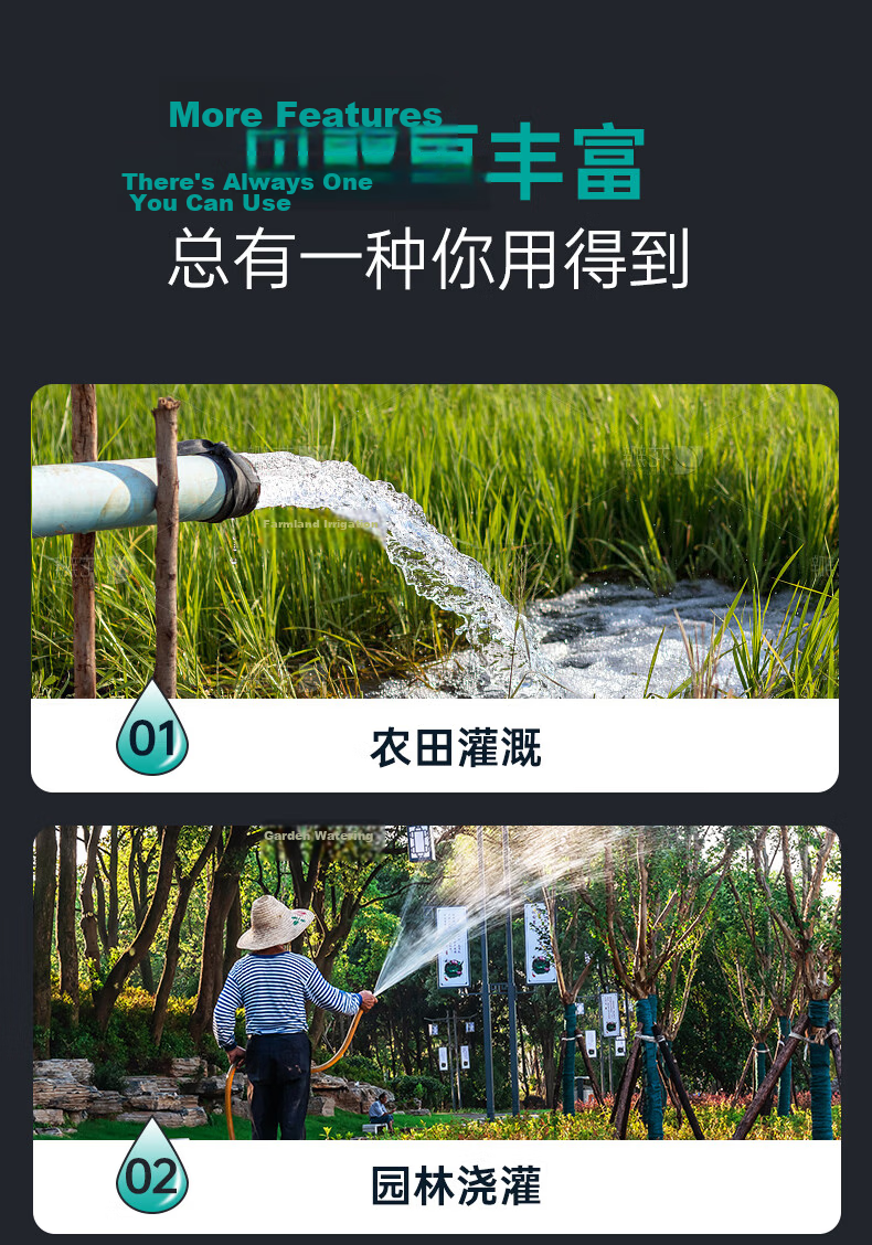 New Territory Cast Iron Pump Head Submersible Pump 220V Corrosion Resistant Durable High Flow High Lift Household Water Pump Irrigation Pump 13