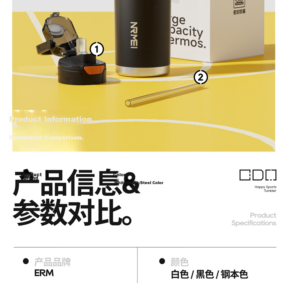 ERM Insulated Large Capacity 316 Stainless Steel Men's Water Bottle Portable High-Value 2026 New Student Straw Cup 29