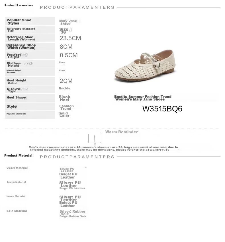 BASTO Woven Breathable Ballet Mary Jane Commuter Women's Low-Cut Flats W3515BQ6 1