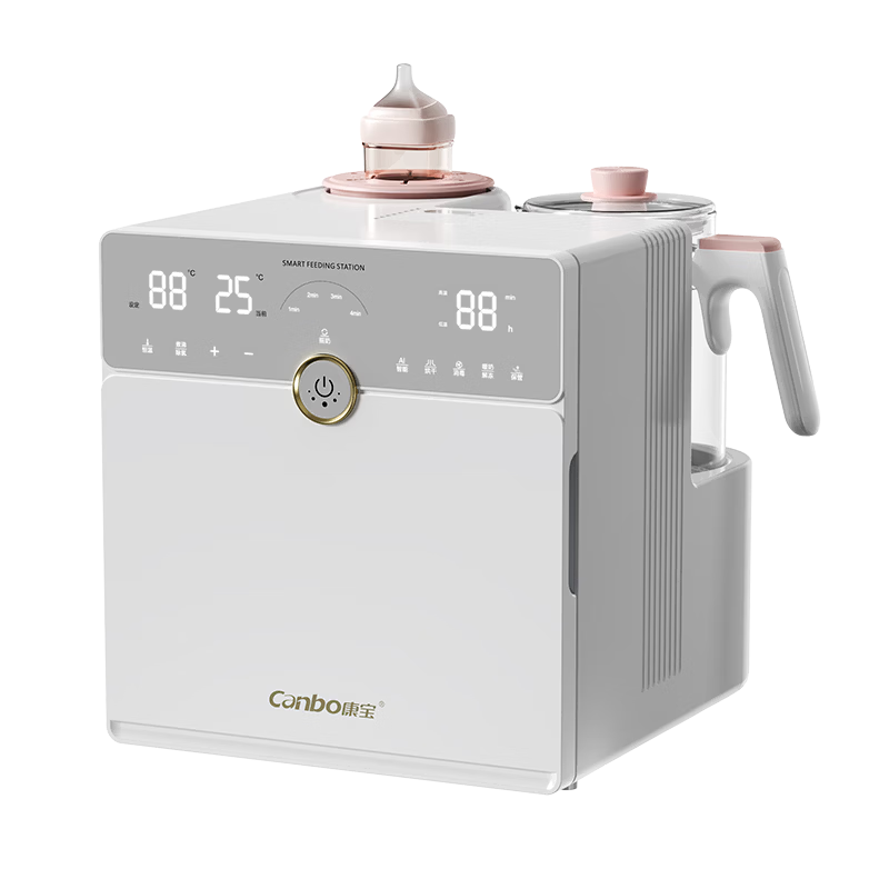 Canbo Baby Bottle Sterilizer Cabinet Glass Thermostat Kettle Sterilizer Milk Warmer Milk Shaker 3-in-1 and 4-in-1 Feeding Station