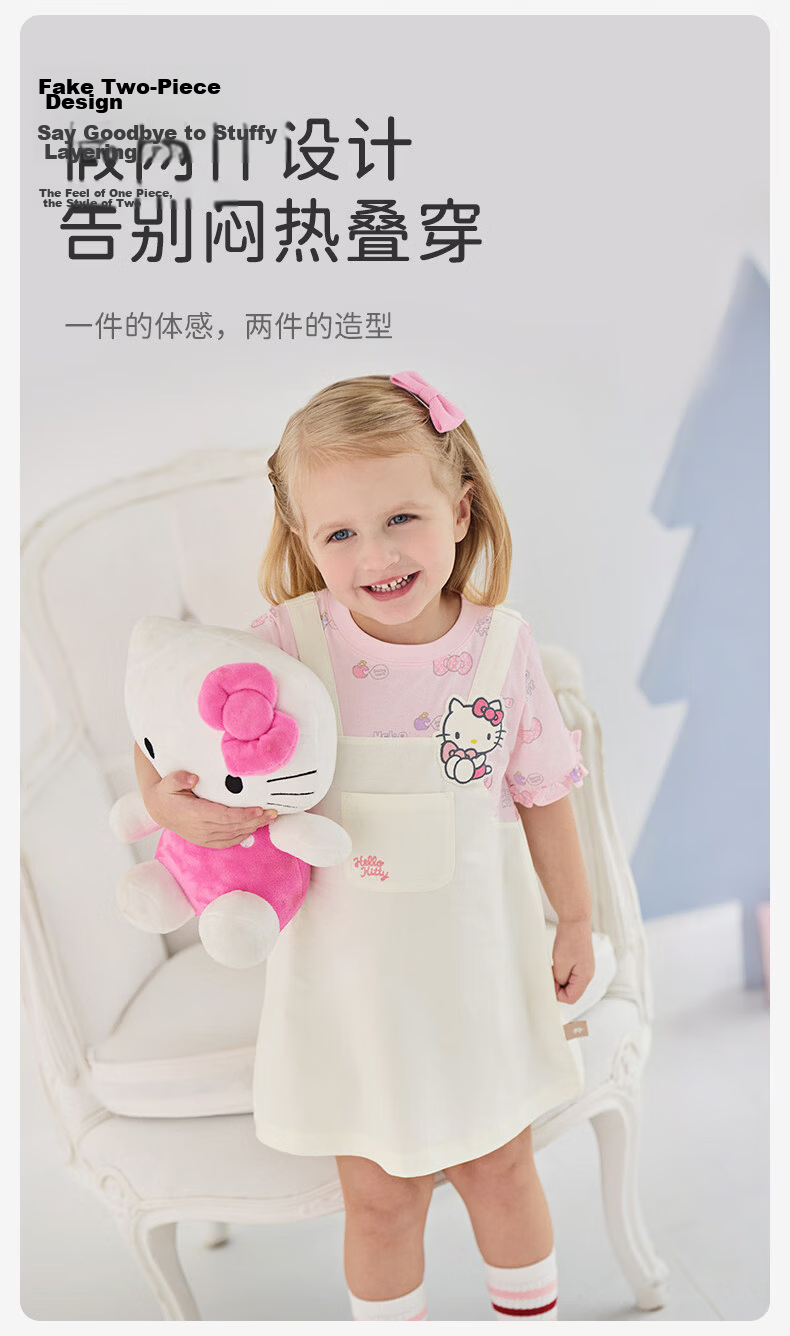 DAVE & BELLA Hello Kitty Girls' Faux Two-Piece Dress Baby Class A Children's Clothing 3
