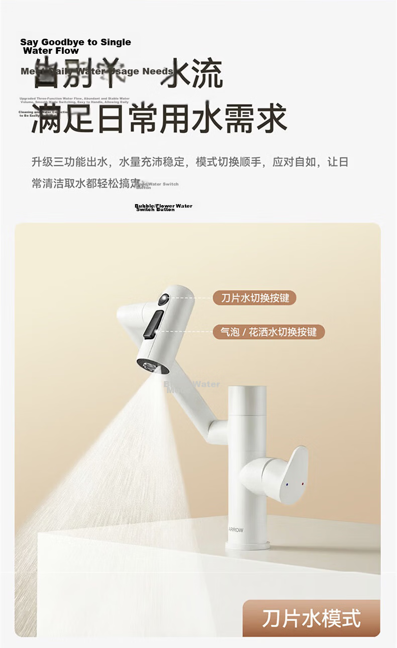 ARROW YJ Basin Faucet with Universal Rotating Arm, Bathroom Sink Mixer Tap, Dual Control Hot and Cold Stainless Steel Faucet 10