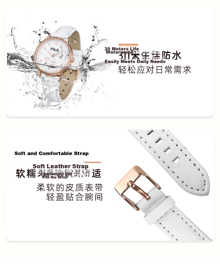FILA Women's Watch 6811-001 Birthday Gift for Female Students High School Valentine's Day Gift for Girlfriend 8