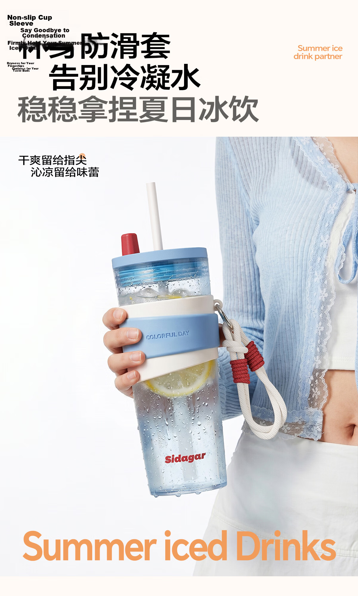 Shijia Plastic Water Bottle High Temperature Resistant Large Capacity Outdoor Portable Handled Car Cup Cold Brew 4