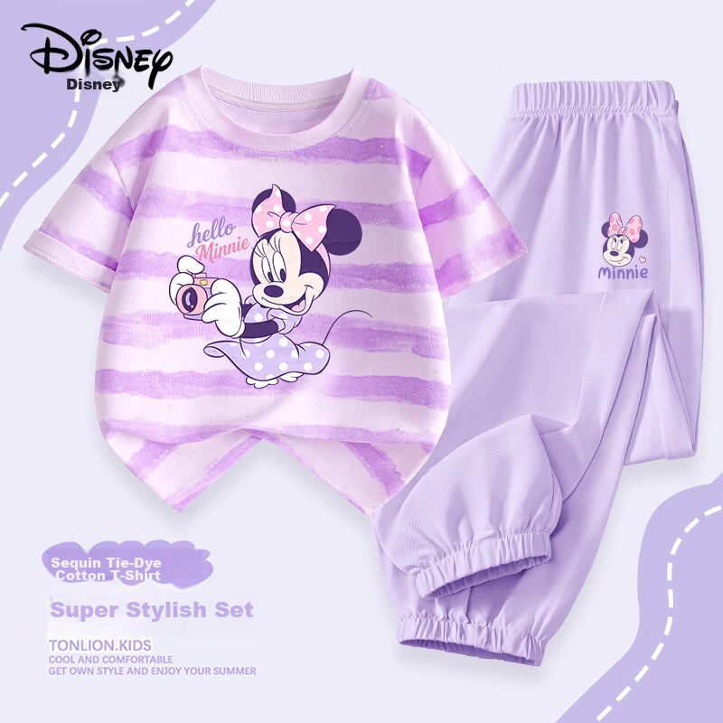 Disney Kids Summer Set Tie-Dye Short Sleeve Ice Silk Mosquito-Proof Pants Photography Purple + Playful Purple 160