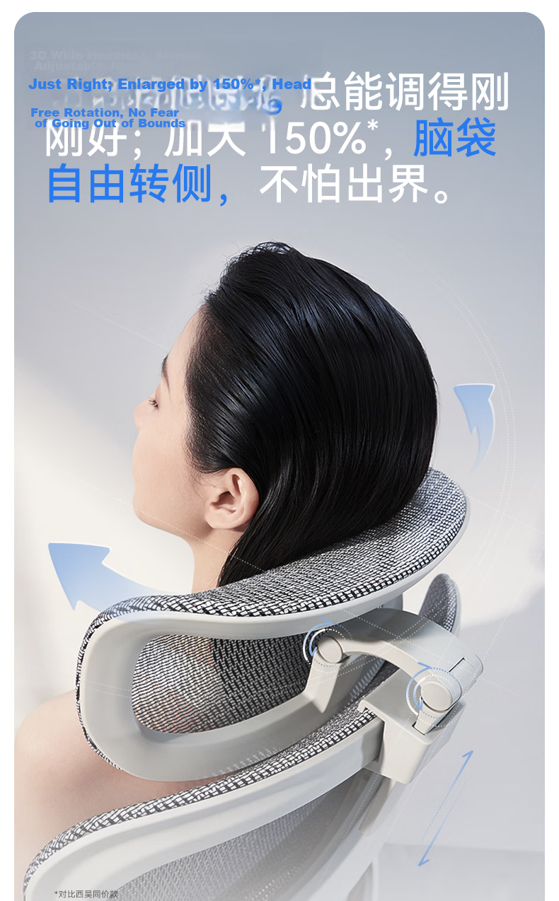 Sihoo B100Pro Sliding Seat Ergonomic Office Chair Computer Chair Ergonomic Gaming Chair Black 17