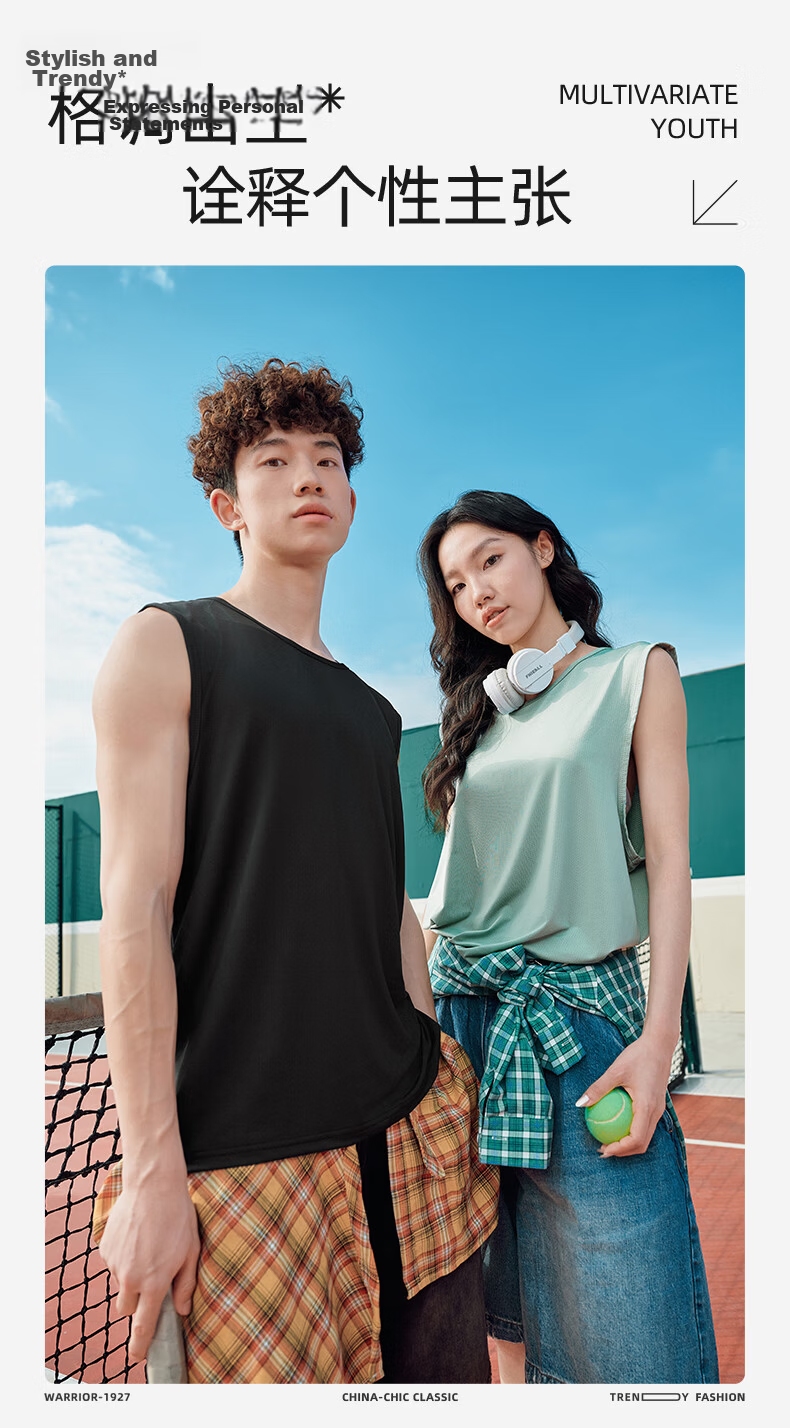 Warrior Quick-Dry Men's Sleeveless Vest Summer American Retro Print Ice Silk Breathable Loose Sports Gym Tank Top YD 10
