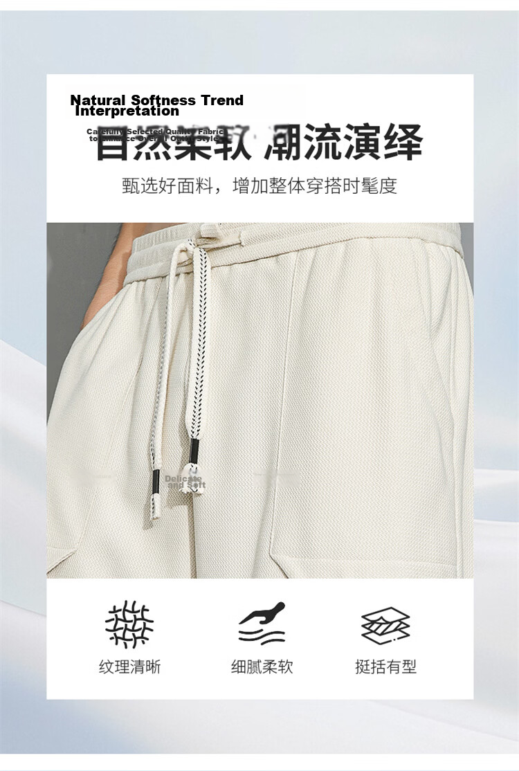 MARK FAIRWHALE Men's Casual Summer Lightweight Loose Fit Student Sports Ice Silk Five-Point Shorts Beige M 4