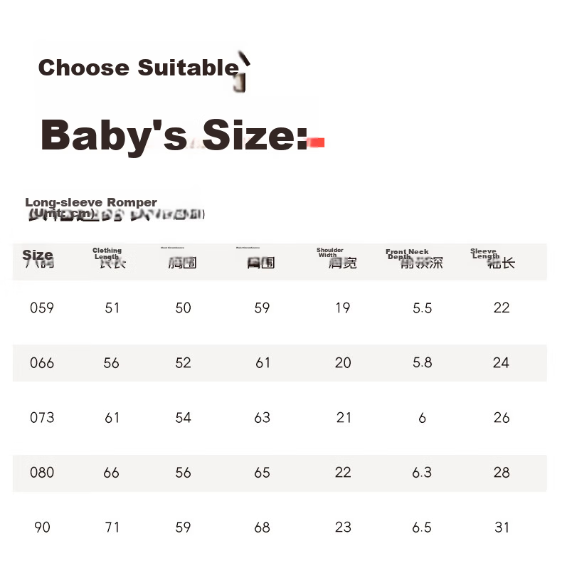 Gb Cotton Romper for Boys and Girls JD Self-operated Summer Newborn Baby Jumpsuit 20