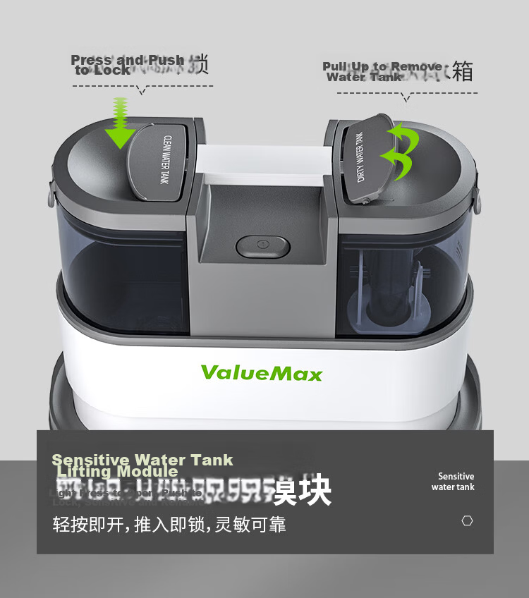 ValueMax Fabric Cleaning Machine Multifunctional Home Carpet Curtain Sofa Mattress Cleaner 11