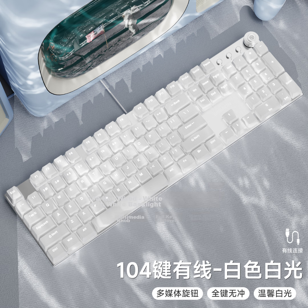 EWEADN TK100 Wireless Mechanical Keyboard and Mouse Set Bluetooth Tri-mode Wired Desktop Laptop Gaming 104-Key Office High-Value