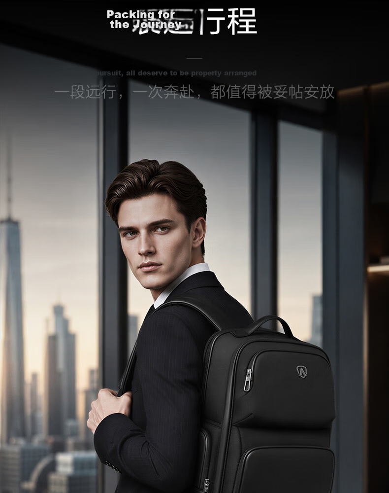 AOC Business Backpack GBP158 Dual Shoulder Bag AOC Laptop Backpack AOC Business Double Shoulder Bag New "Zuncheng" Business Double Shoulder Bag 5